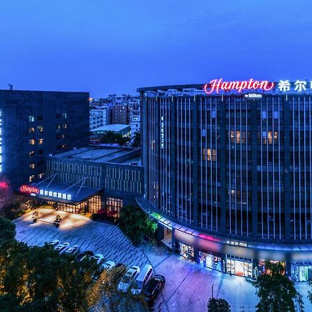 Hampton By Hilton Xiamen City Plaza ภายนอก รูปภาพ