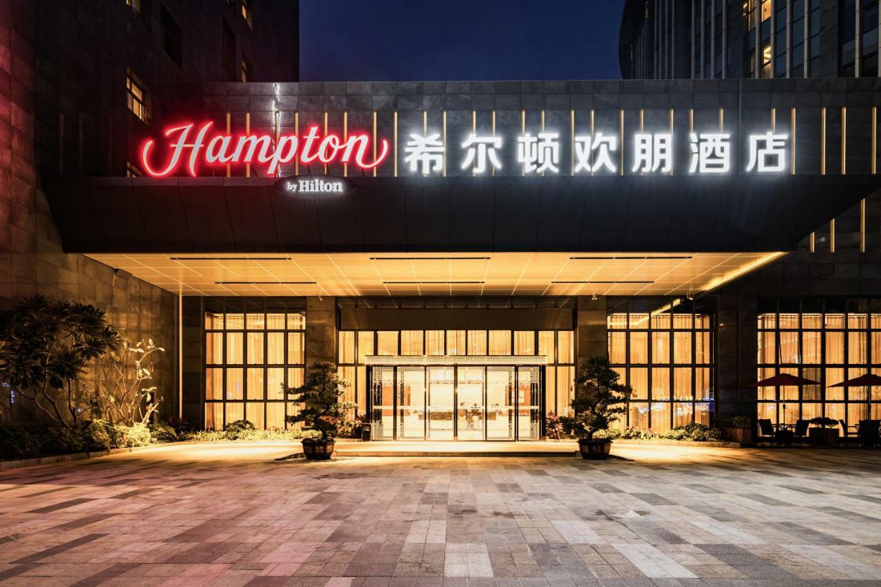 Hampton By Hilton Xiamen City Plaza ภายนอก รูปภาพ